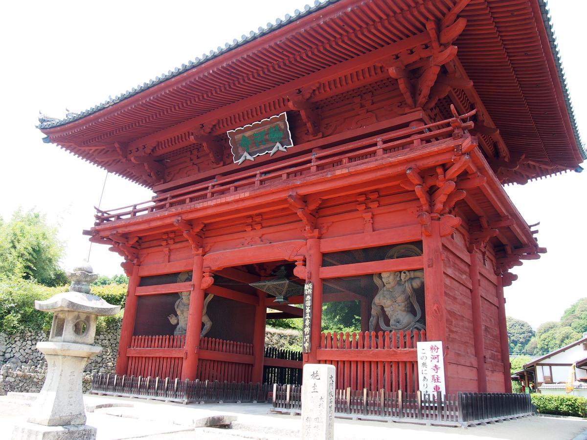 Maruasa Ryokan Kokawa Exterior foto